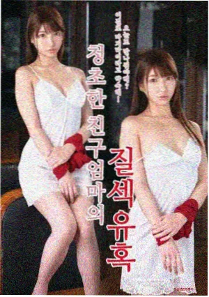 深夜食堂纪事剧集封面
