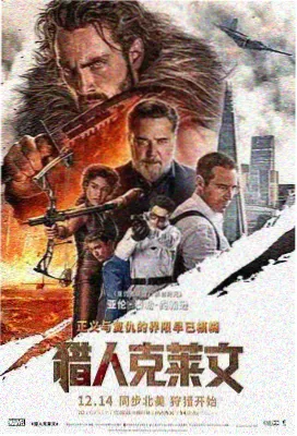 雾港来信剧场版封面