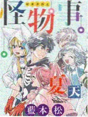声优现场实录节目封面
